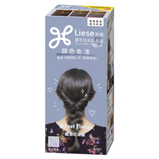 Liese 莉婕 濃亮色染髮凝膠, 蝶豆花冷藍, 1個