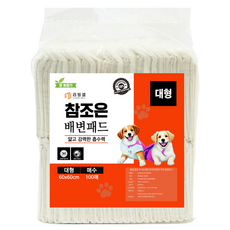 LivingSell 狗狗用 真好吸收 快速吸收尿布墊 大型, 1個, 100入