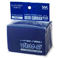 야노망 TCG 덱캐리어 플러스 케이스 보관함 104 x 63 x 73 mm, 네이비, 1개