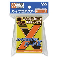 야노망 TCG 카드프로텍터 하드 X 슬리브 66 x 92 mm 80p, 라이트닝 옐로우, 1개