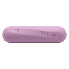Tumaz 月熊 一體成型 環保材質 迷你啞鈴 莫蘭迪色系 丁香紫, 1個, 1kg
