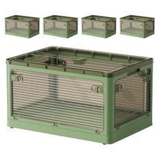 AOTTO 創意傢俱 五開門可折疊收納箱 升級加厚款 AL-250GN 45L, 果木綠, 5件