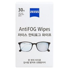 ZEISS 蔡司 防霧濕巾 30入, 1個