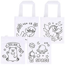 포포팬시 창의대장 DIY 환경보호 에코백 꾸미기 4종 세트, 혼합색상, 1세트