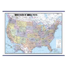 UNITED STATES OF AMERICA : 미국 코팅 표구 걸이용, 양장