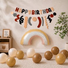 PARTYSHOW 生日派對毛氈棕色拉旗奶油沙色氣球套組, 彩虹混合, 1套