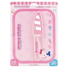 Skater 安全不鏽鋼刀 + 刀鞘 + 簡易砧板套裝 Hello Kitty MSHK32, 刀 + 刀鞘 + 砧板, 1套