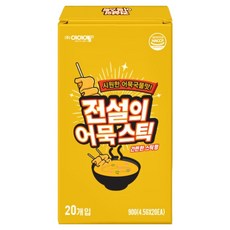 아이엠소스 전설의어묵스틱, 1개, 90g