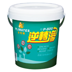 PLIMATES 金絲猴 逆轉滲 P-800 1kg, 1個