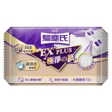 farcent 花仙子 驅塵氏抗菌濕拖巾 木質麝香, 1個