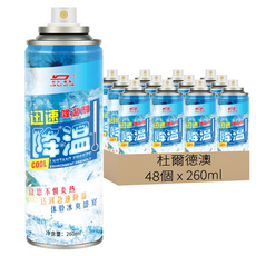 DUER 杜爾德澳 快速降溫噴霧, 48個, 260ml