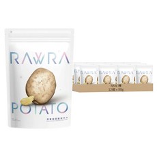 RAW 裸 原薯玻尿酸裸芋片, 50g, 12個