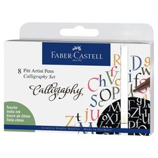 FABER-CASTELL 輝柏 PITT藝術家筆 書法8件組, 1套