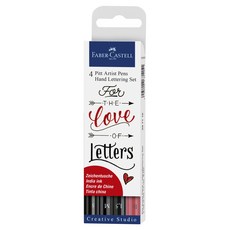 FABER-CASTELL 輝柏 PITT 手寫字藝術家筆 4件組, 黑色, 1套