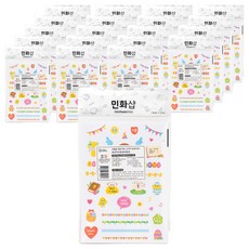 민화샵 부활절 계란 데코 스티커 만들기 S2501160, 20개, 혼합색상