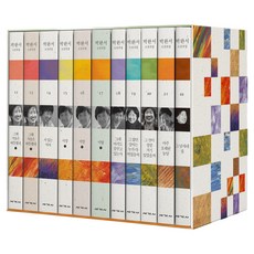 segyesa 樸婉緒小說全集 決定版 B套組 12~22 全11冊, (股)世界史內容集團, 朴婉緒