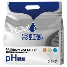 Plant doter 寵愛物語 輕植系彩虹砂 原味, 2.2kg, 1包, 無香味