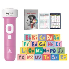 세이펜 세이톡 32G 5세대 AI 음성 인식 발음 세이펜 Say Talk STK-4500W + 허니북 유아용 ABC 파닉스북 22권 세트, 핑크(세이펜)