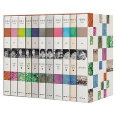 segyesa 樸婉緒小說全集決定版 A套組 1~11 全11冊, 朴婉緒