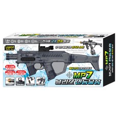아이아이엘 MP7 블리츠 전동물총, 1개, 검정 1개, 검정