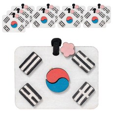 minhwashop 護國報勳項鍊製作, 太極旗, 10個