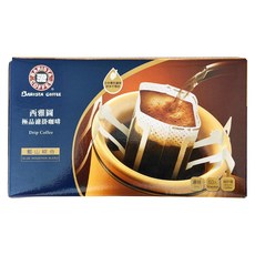 BARISTA COFFEE 西雅圖 貝瑞斯塔濾掛咖啡 藍山綜合, 8g, 1個, 50個裝
