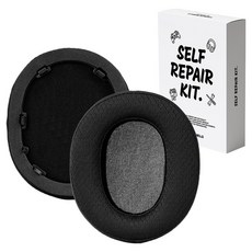 SPACE SHIELD Sony Inzone H9 2 相容耳墊套 兩側套組, 黑色, 1套