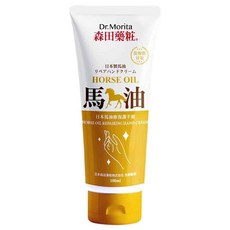 Dr.Morita 森田藥粧 日本馬油修護護手霜, 1個, 100ml