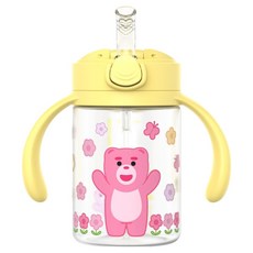JOONIE Bellygom 單鍵吸管杯, 黃色, 1個, 200ml