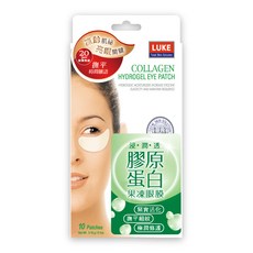 LUKE 台灣公司貨 膠原蛋白果凍眼膜, 1盒, 10入