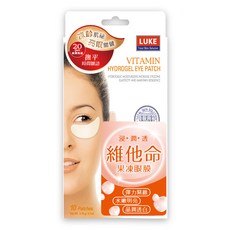 LUKE 台灣公司貨 維他命果凍眼膜, 2組, 5入