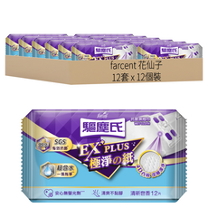 farcent 花仙子 驅塵氏抗菌濕拖巾 清新皂香, 12個