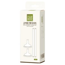 네이쳐러브메레 애니멀프렌즈 교체 빨대세트, 1세트, 빨대꼭지 2p + 빨대대롱 2p