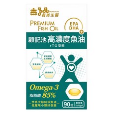 義美生醫 顧記池高濃度魚油, 1個, 90顆