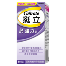Caltrate 挺立 鈣強力錠, 1個, 88顆