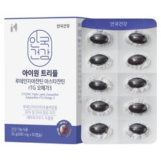 아이원 트리플 루테인지아잔틴 아스타잔틴 rTG 오메가3 36g, 1개, 60정 1개, 60정
