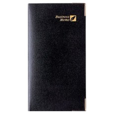 양지사 비지니스메모 48 수첩 32매, 블랙, 1개