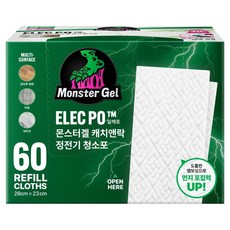 몬스터겔 초강력 정전기 청소포 일렉포 리필 60매, 1개