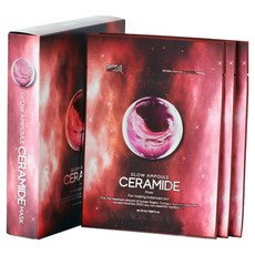 tenzero 神經醯胺光彩安瓶面膜 25ml 10片入, 1盒
