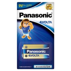 Panasonic EVOLTA鈦元素鹼性電池 9V, 1套, 1個裝
