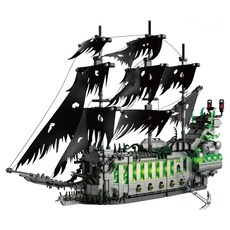 유령해적선 미니블럭 653004LI, 혼합색상, 1개