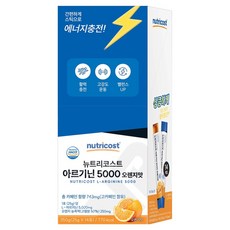 뉴트리코스트 아르기닌 5000 오렌지맛 14p, 1개, 350g