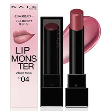 KATE 凱婷 怪獸級持色唇膏 微發色, C04 葡萄怪獸, 1個