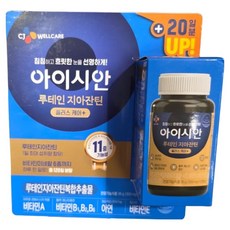 eyeseean 葉黃素玉米黃素, 120錠, 1個
