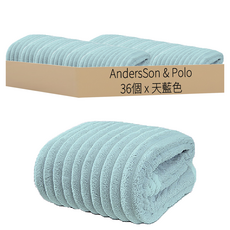 AnderSon&Polo 安德森保羅 雲朵吸水浴巾, 天藍色, 36個