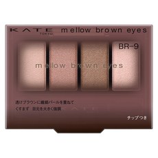 KATE 凱婷 柔和棕調眼影盒, BR-9 粉紅慕斯棕, 1個