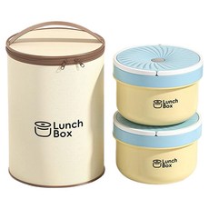 Kyhome 陶瓷內膽雙層便當盒, 天藍色 + 黃色, 1套