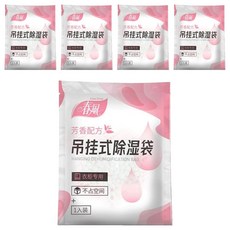 春風 吊掛式芳香除濕袋/衣櫃除濕包, 130g, 5個
