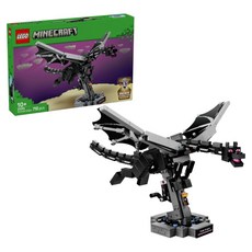 LEGO 當個創世神 終界龍 The Ender Dragon 21595, 1個