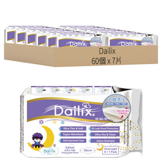 Dailix 立體漂浮吸血鬼超瞬吸抑菌淨味乾爽衛生棉 護翼型, 60個, 7片, 35cm